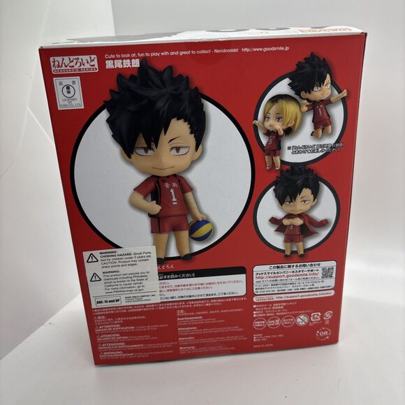 New NIP ORANGE ROUGE Haikyuu!! Nendoroid Tetsuro Kuroo 689 - Picture 3 of 10